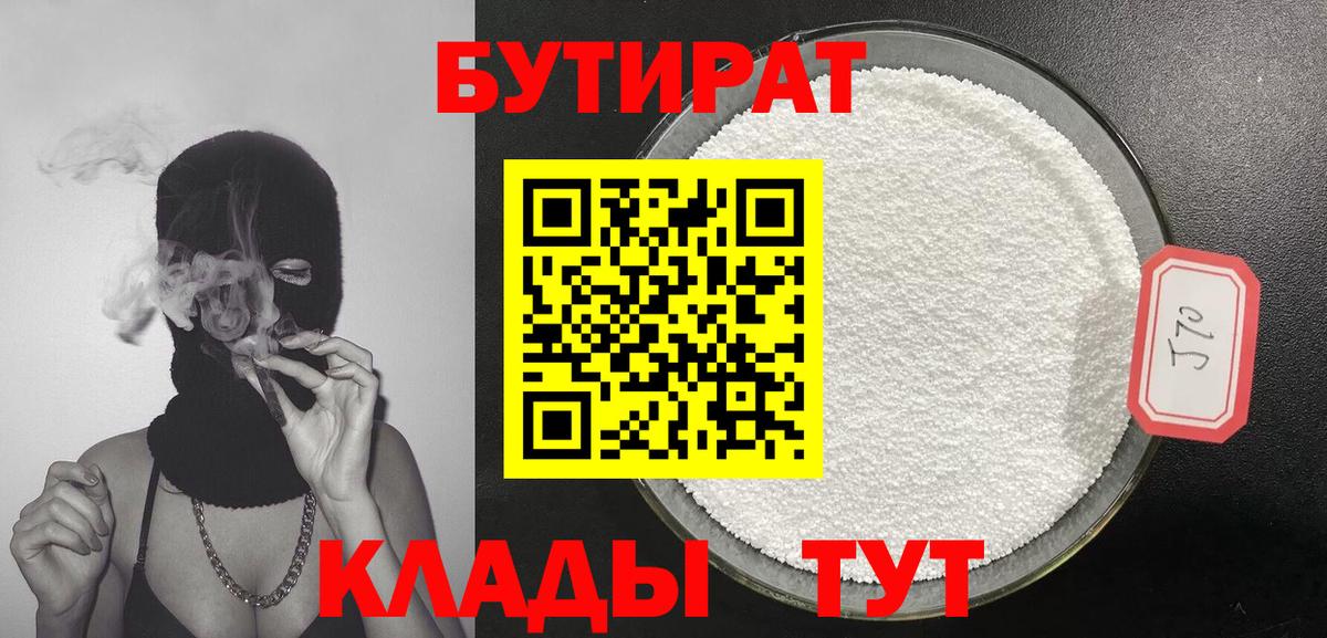 Купить  Гашиш  Марихуана  МАРИХУАНА  Вход с VPN  ЭКСТАЗИ  Новочебоксарск  Cocaine  МЕФ  