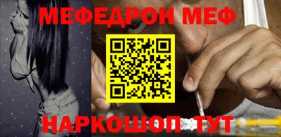 герыч Первоуральск