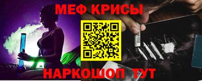 герыч Первоуральск