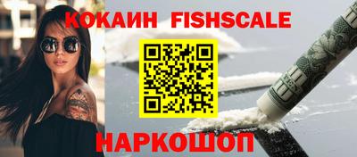 герыч Первоуральск