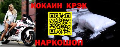 герыч Первоуральск