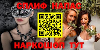 герыч Первоуральск