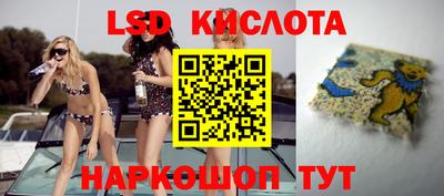 герыч Первоуральск