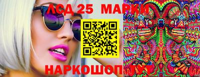 герыч Первоуральск