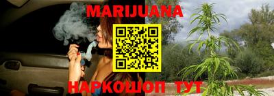 герыч Первоуральск