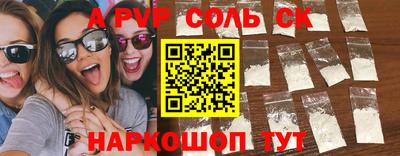 герыч Первоуральск