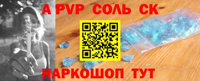 герыч Первоуральск