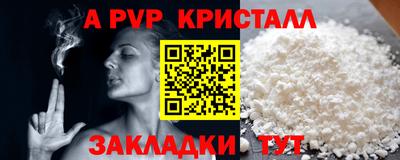 MESCALINE Пушкино