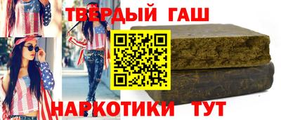 MESCALINE Пушкино