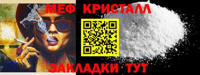 герыч Первоуральск