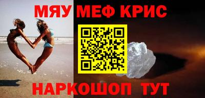 герыч Первоуральск