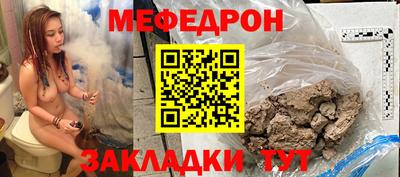 герыч Первоуральск