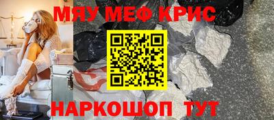 герыч Первоуральск