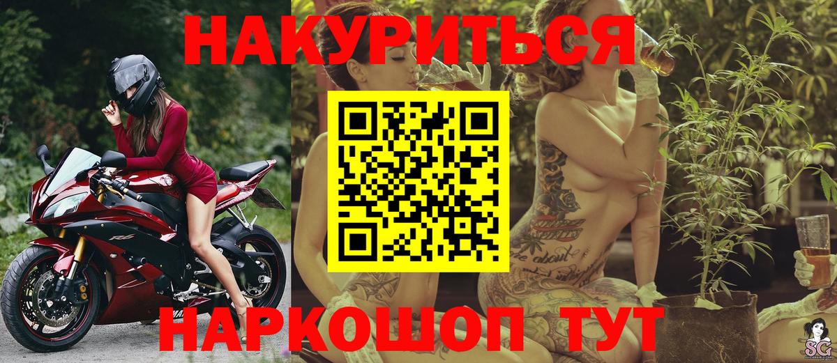 Бошки марихуана индика Новочебоксарск